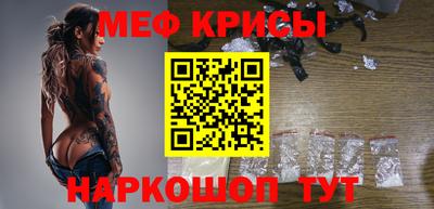скорость mdpv Канаш