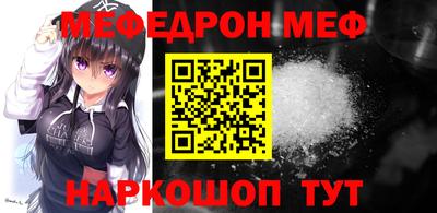 скорость mdpv Канаш