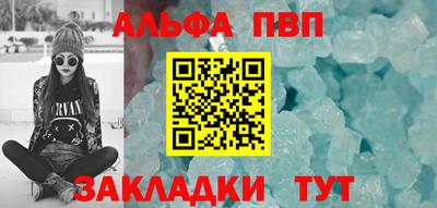 мдма Кандалакша