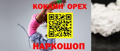 мдма Кандалакша