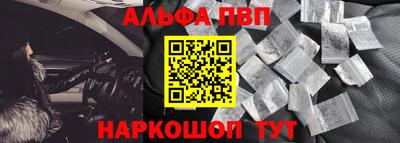 мдма Кандалакша