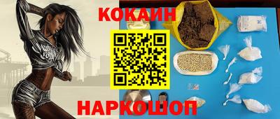 скорость mdpv Канаш