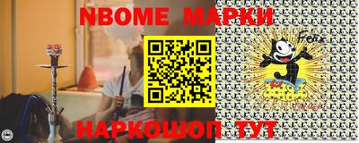 мдма Кандалакша