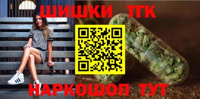 скорость mdpv Канаш