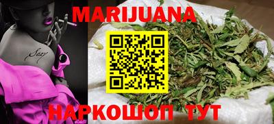 мескалин Камышлов