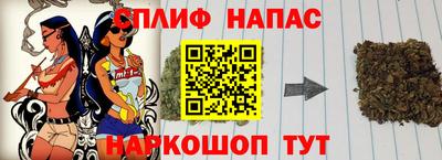 мескалин Камышлов