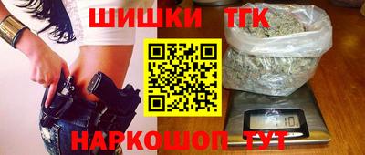 мескалин Камышлов