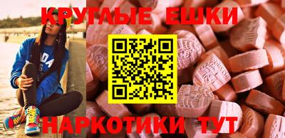 мдма Кандалакша