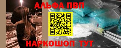 скорость mdpv Канаш
