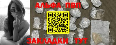 мдма Кандалакша