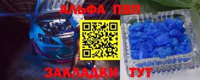 скорость mdpv Канаш