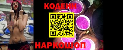 мдма Кандалакша