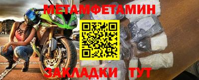 скорость mdpv Канаш