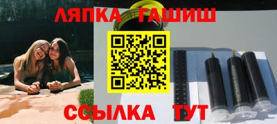 мдма Кандалакша