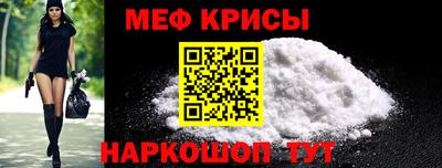 скорость mdpv Канаш