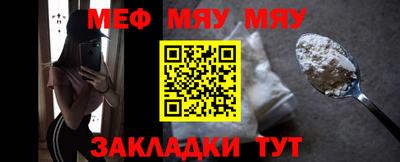 мдма Кандалакша