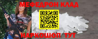 скорость mdpv Канаш