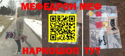 мдма Кандалакша