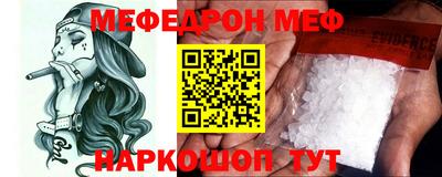 мдма Кандалакша